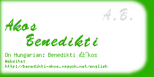 akos benedikti business card